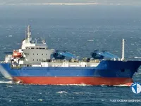 Reefer kuģis pārdod