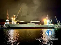 Reefer kuģis pārdod