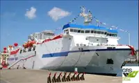 Ro-Ro ship pārdošanā