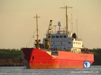 Reefer kuģis pārdod