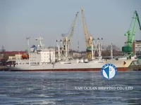 Reefer kuģis pārdod