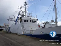 Trallers pārdod