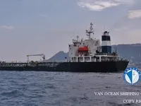 Naftas / Ķīmisko vielu tankkuģis pārdod