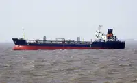 Oil/Chemical tanker pārdošanā