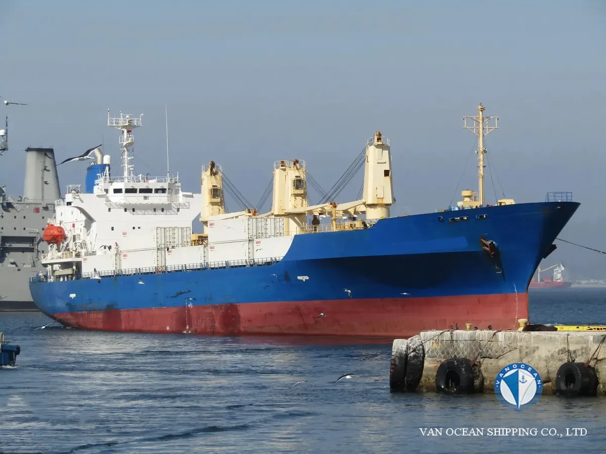 Reefer kuģis pārdod