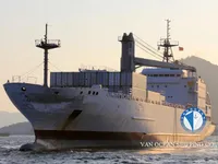 Reefer kuģis pārdod