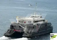 Pasažieru kuģis pārdod