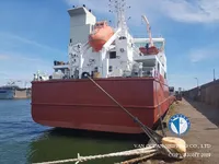 Naftas / Ķīmisko vielu tankkuģis pārdod