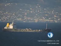 Naftas / Ķīmisko vielu tankkuģis pārdod