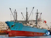 Reefer kuģis pārdod
