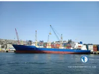 Reefer kuģis pārdod