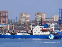 Reefer kuģis pārdod