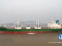 Reefer kuģis pārdod
