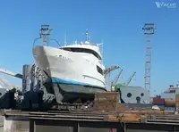 Niršanas atbalsta kuģis pārdod