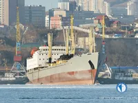 Reefer kuģis pārdod