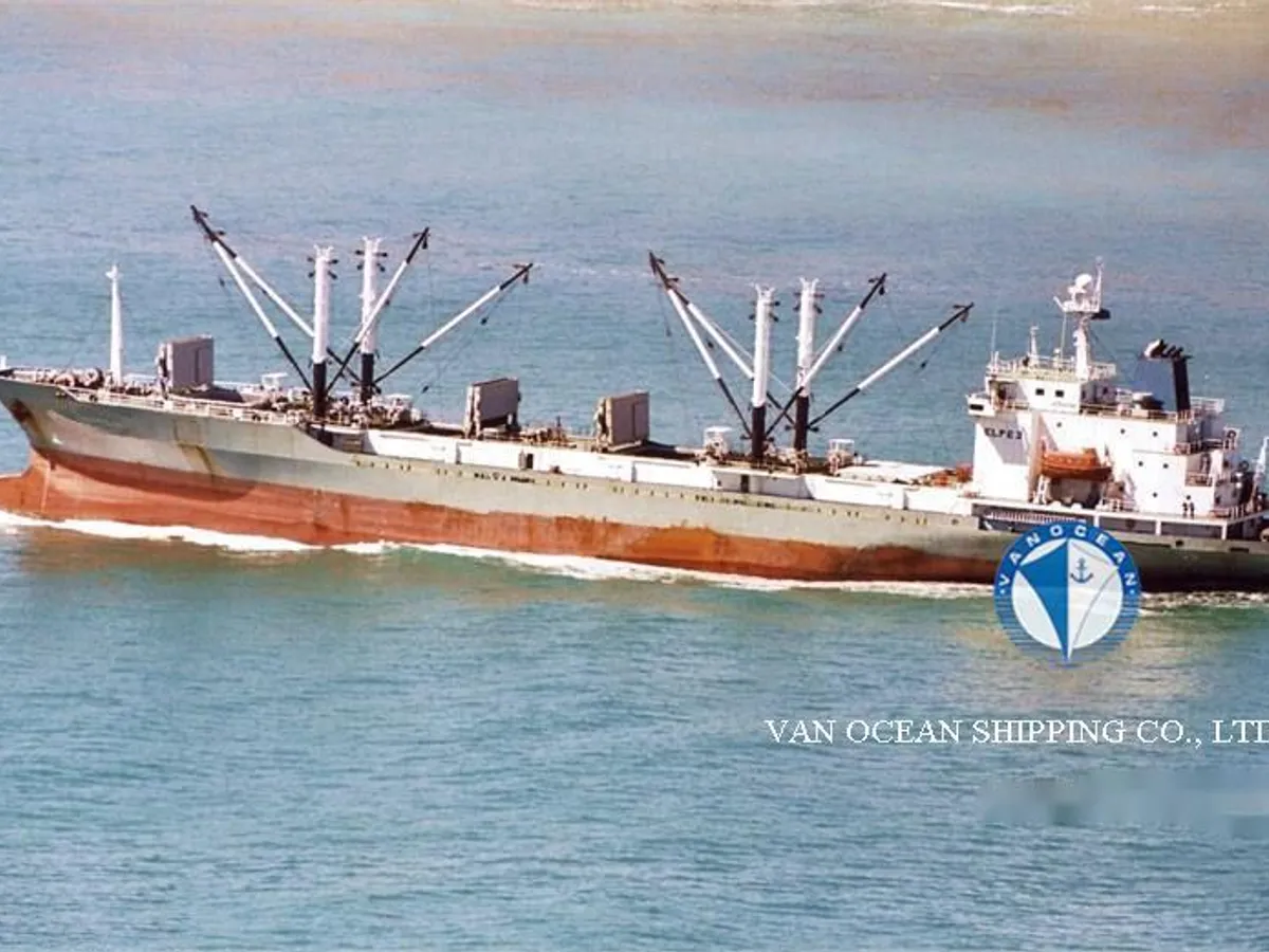 Reefer kuģis pārdod