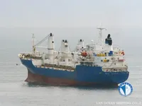 Reefer kuģis pārdod