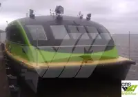Prāmju kuģis pārdošanā