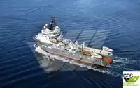 Apgādes kuģis pārdod