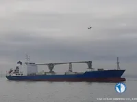 Reefer kuģis pārdod