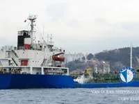 Naftas / Ķīmisko vielu tankkuģis pārdod