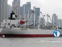 Reefer kuģis pārdod