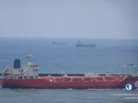 Naftas / Ķīmisko vielu tankkuģis pārdod