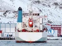 Reefer kuģis pārdod