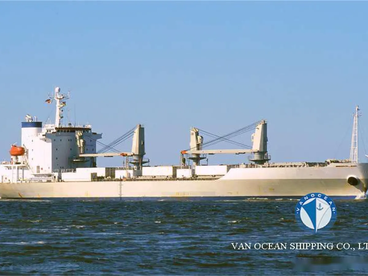 Reefer kuģis pārdod