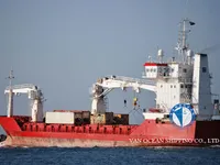 Reefer kuģis pārdod