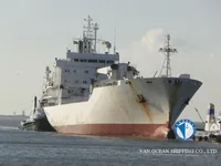 Reefer kuģis pārdod