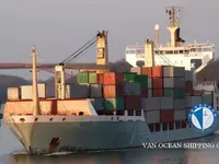 Reefer kuģis pārdod