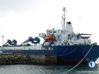 Reefer kuģis pārdod