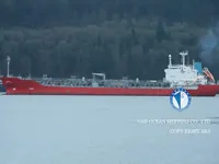 Naftas / Ķīmisko vielu tankkuģis pārdod