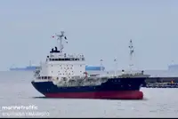 Oil/Chemical tanker pārdošanā