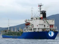 Naftas / Ķīmisko vielu tankkuģis pārdod