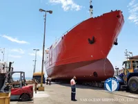 Reefer kuģis pārdod