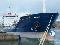 Naftas / Ķīmisko vielu tankkuģis pārdod