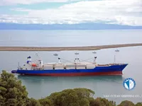 Reefer kuģis pārdod