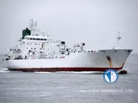Reefer kuģis pārdod