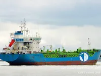 Naftas / Ķīmisko vielu tankkuģis pārdod