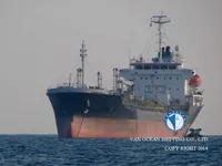 Naftas / Ķīmisko vielu tankkuģis pārdod