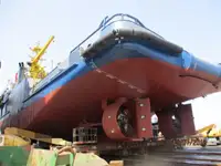 Reefer kuģis pārdod