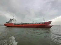 Oil/Chemical tanker pārdošanā