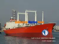 Reefer kuģis pārdod