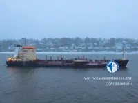 Naftas / Ķīmisko vielu tankkuģis pārdod