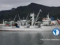 Reefer kuģis pārdod
