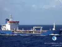 Naftas / Ķīmisko vielu tankkuģis pārdod