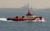 Reefer kuģis pārdod