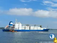 Reefer kuģis pārdod